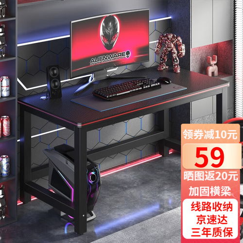 永藝電動升降桌 站坐交替辦公新體驗，靜音高效賦能工作與娛樂