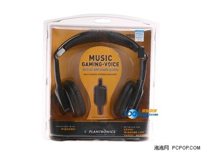 經(jīng)典電競耳麥繽特力A350 京東僅148元，縱享電競音效